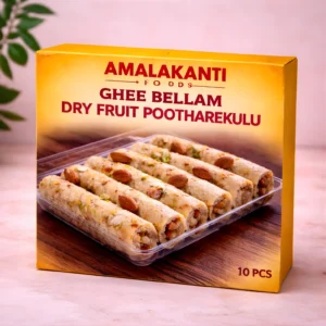 Ghee Bellam Dry Fruit Pootharekulu (10 PCS)