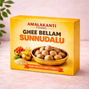 Ghee Bellam Sunnundalu